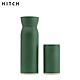 HITCH-易取雙享保溫瓶530ml-350ml product thumbnail 2