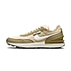 Nike Waffle One NN 男鞋 墨綠色 小Sacai 鬆餅 拼接 毛料設計 休閒鞋 DC8890201 product thumbnail 1