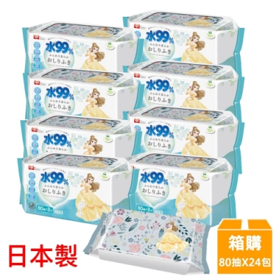 日本LEC 新款迪士尼貝兒公主-純水99%濕紙巾箱購-80抽x24包入