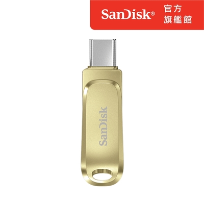 SanDisk Ultra Luxe Type-C 雙用隨身碟金色512GB(公司貨)