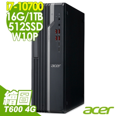 ACER VX6670G 薄型商用繪圖 i7-10700/16G/512SSD+1TB/T600 4G/W10P