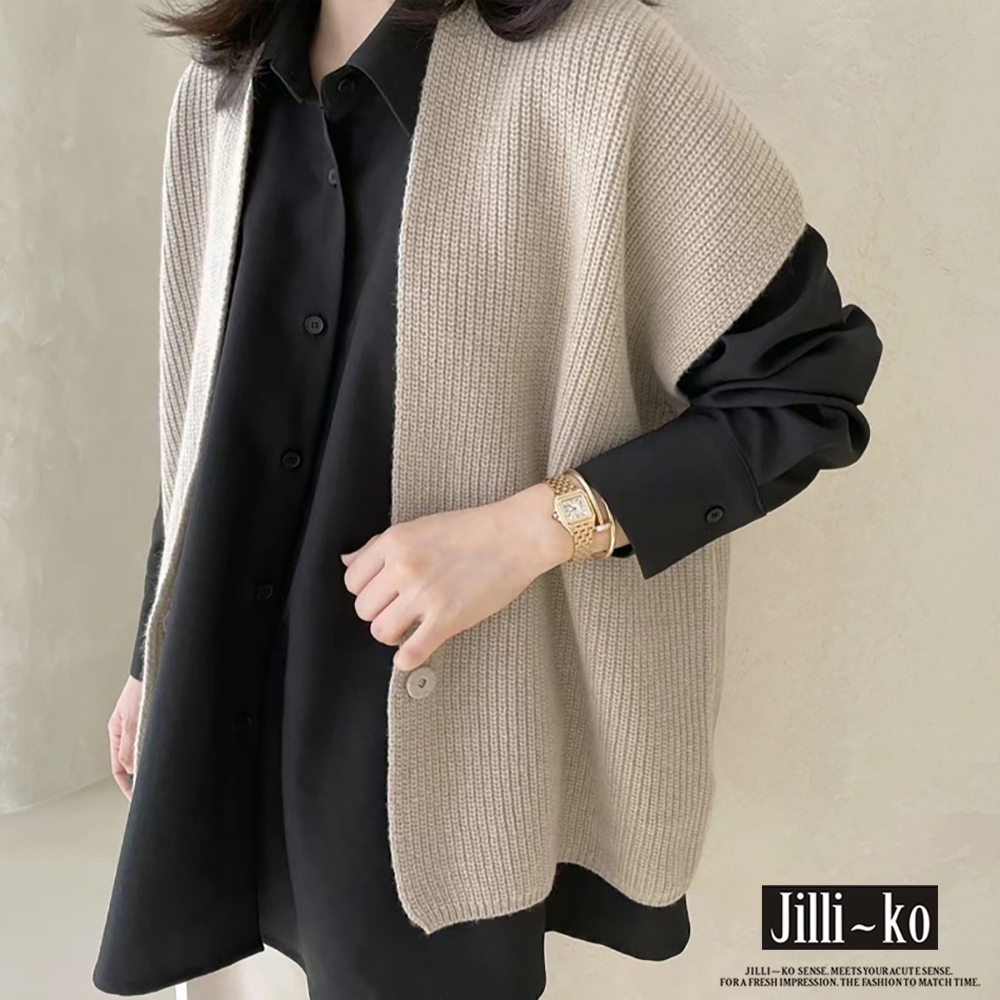 JILLI-KO 韓國chic風V領針織馬甲女外搭疊穿寬鬆毛衣背心- 杏/深藍