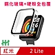 【HH】 Redmi 手錶 2 Lite (1.55吋)(透明) 鋼化玻璃手錶殼系列 product thumbnail 2