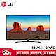 LG樂金 65型 UHD 4K液晶電視65UK6540PWD product thumbnail 1