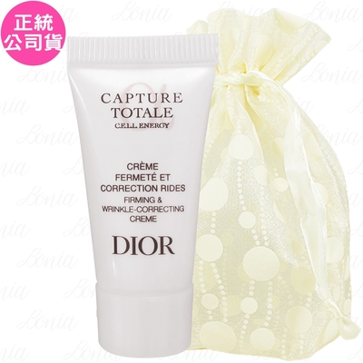 Dior 迪奧 逆時能量奇肌霜(5ml)(精巧版)旅行袋組(公司貨)
