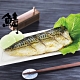 老爸ㄟ廚房‧挪威薄鹽鯖魚 170-200g/片 (共六片) product thumbnail 1