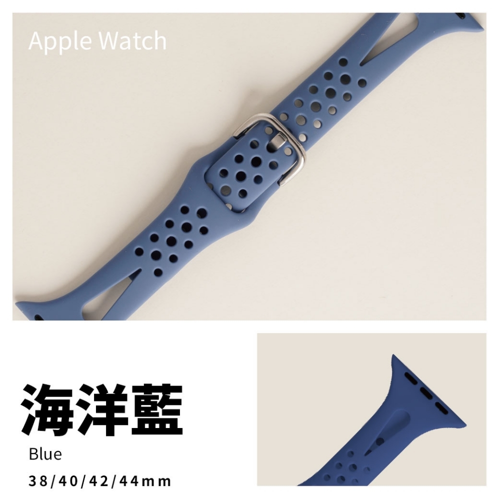 【38/40/42/44mm】 Apple watch通用錶帶 洞洞矽膠錶帶 product image 1