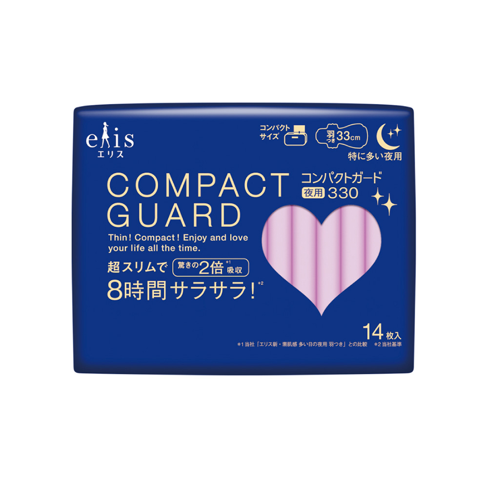 日本大王elis愛麗思COMPACT GUARD GO可愛夜用超薄衛生棉 33cm (14片/包)