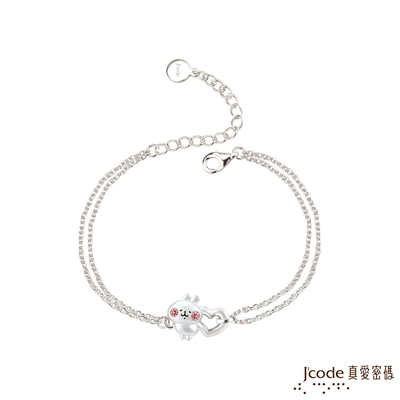 J code真愛密碼銀飾 卡娜赫拉的小動物-被愛粉紅兔兔純銀手鍊
