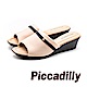 Piccadilly 霧感緞面魚口寬帶女涼鞋- 米 (另有黑) product thumbnail 1