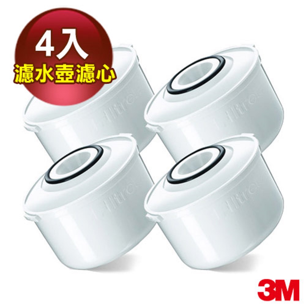 3M 即淨長效濾水壺專用濾心4入裝(快)