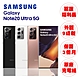 【A級福利品】SAMSUNG NOTE20 ULTRA 12G/512G 6.8吋 5G 旗艦智慧手機(贈保護套) product thumbnail 1