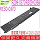 雷蛇 RC30-0370 電池 Razer RZ09-0370 RZ09-0368 靈刃銳龍 blade 2021 2022 14" product thumbnail 1