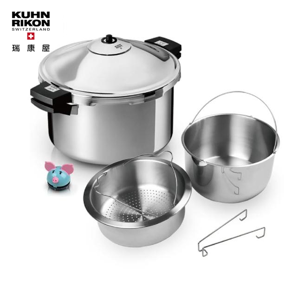 【瑞康屋Kuhn Rikon】瑞士壓力鍋雙柄12L(+煉雞精配件+粉彩豬計時器)