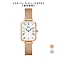 Daniel Wellington DW 手錶  QUADRO Roman numerals 20x26mm 小藍針系列麥穗式小方錶(兩色任選) product thumbnail 1