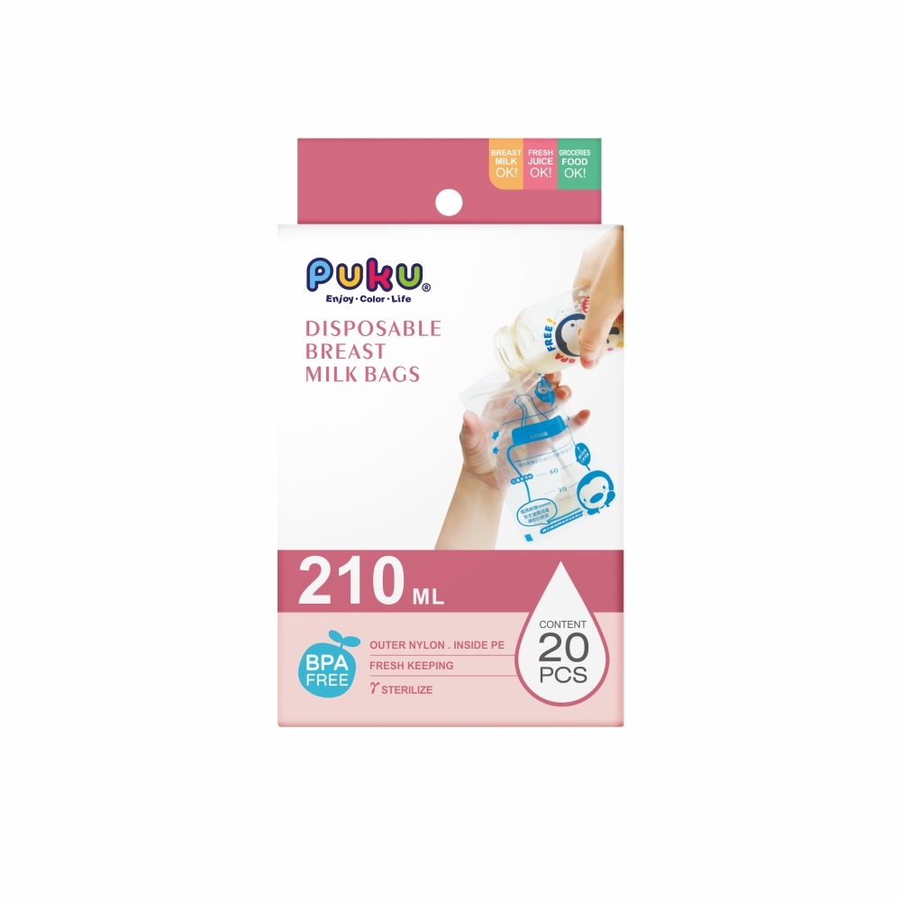 【PUKU】母乳儲存袋210ml-20枚入