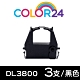 Color24 for Fujitsu 3入組 DL3800 黑色相容色帶 /適用Fujitsu DL-3850+/DL-3750+/DL-3800 Pro/DL-3700 Pro/DL-9600 product thumbnail 1