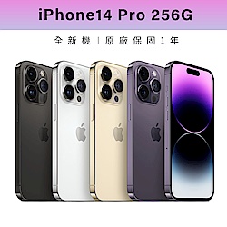 Apple iPhone14 滿10000元大優惠