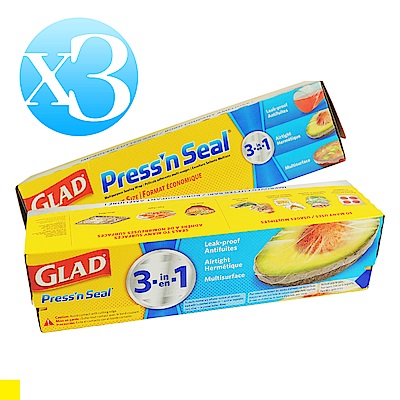 GLAD Press’n Seal 強力保鮮膜-3入組