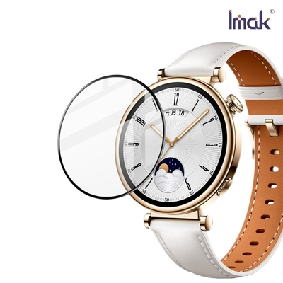 Imak HUAWEI Watch GT 4 41mm 手錶保護膜