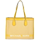 Michael Kors Bay 大款  雙色編織帆布拼接牛皮托特包(黃白色) product thumbnail 1