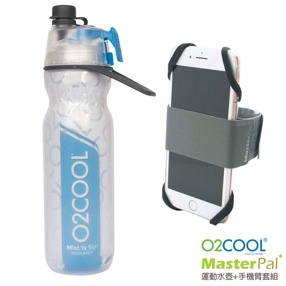 O2COOL 保冷噴霧運動水壺590ml+ MasterPal 運動手機臂套 優惠組