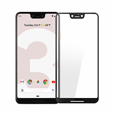 (贈氣囊支架) Google Pixel 3XL 全膠滿版9H鋼化日規玻璃保護貼-黑色