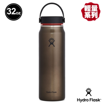 Hydro Flask 32oz/946ml 輕量寬口提環保溫瓶