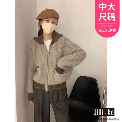 JILLI-KO 針織拉鍊外套女慵懶風復古設計感毛衣中大碼- 淺卡