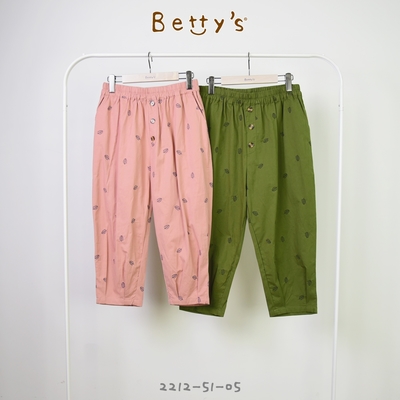 betty’s專櫃款　鬆緊刺繡休閒直筒褲 (粉色)