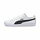 【PUMA官方旗艦】PUMA UP 網球運動鞋 男女共同 37260502 product thumbnail 1