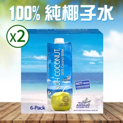 【KOH COCONUT 酷椰嶼】100%椰子汁2箱(1000mlx6罐x2箱)