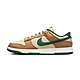 Nike Dunk Low Retro 男鞋 咖啡色 落葉 低筒 運動 休閒鞋 FB7160-231 product thumbnail 1