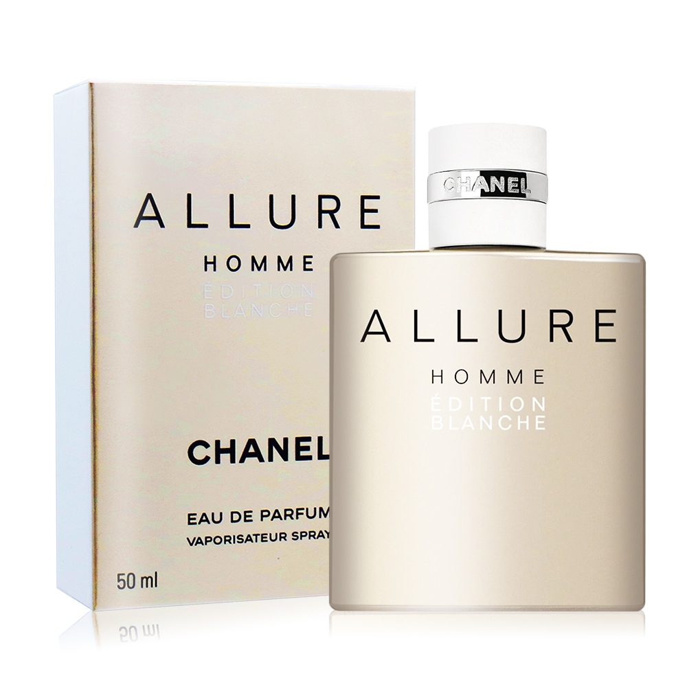 CHANEL 香奈兒ALLURE BLANCHE 白色時尚男性淡香精50ml EDP-香水航空版