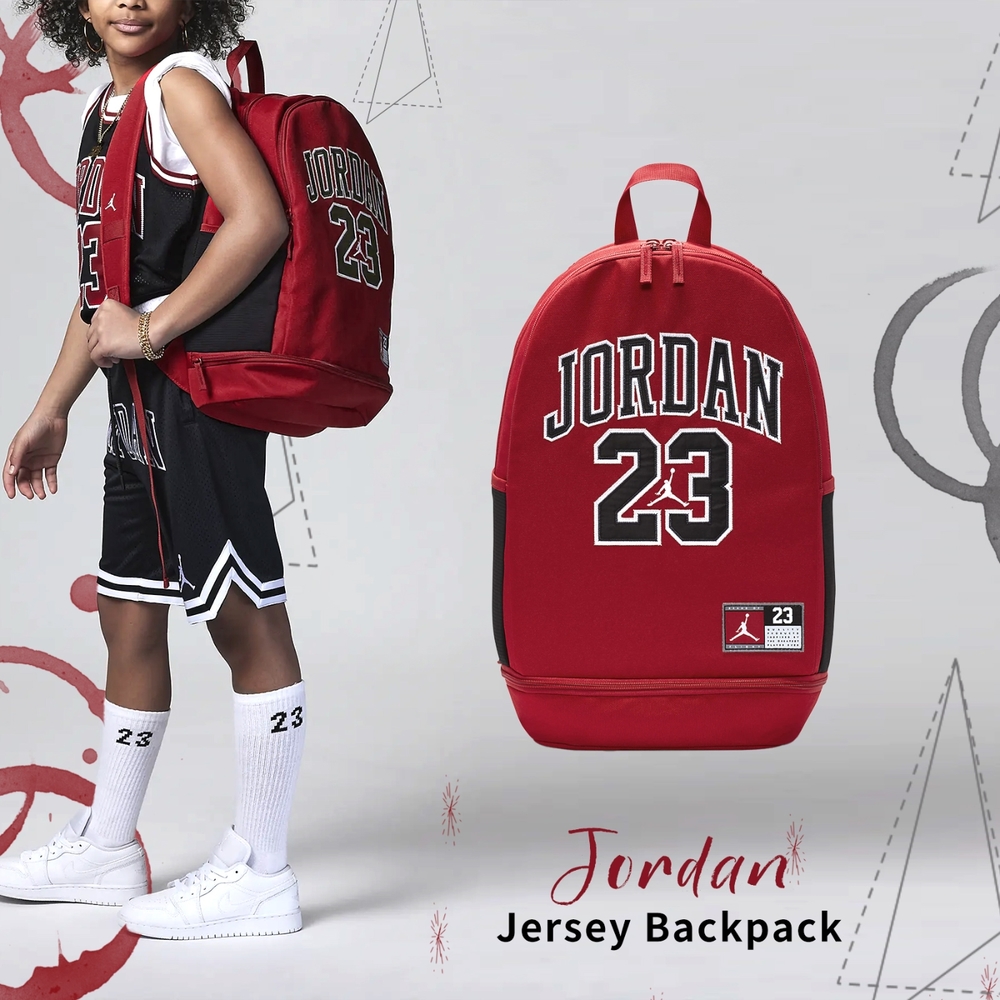 Jordan Jersey Backpack