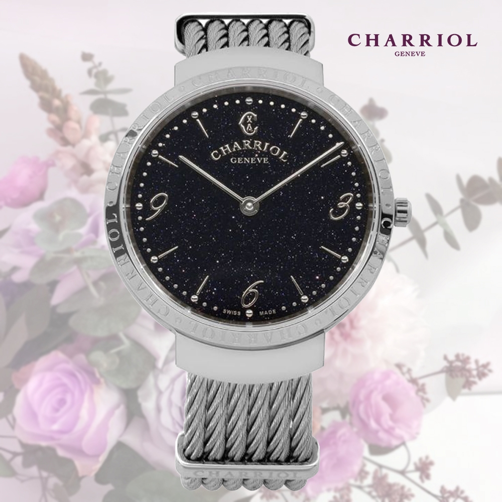 CHARRIOL 夏利豪 SLIM WATCH 璀璨星光夜空 石英精品女錶-銀34mm ST34CS.560.029