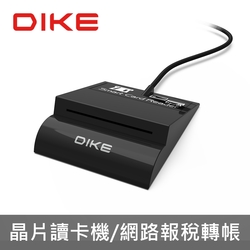 DIKE  ATM 晶片讀卡機 DAO741BK