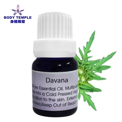 body temple 印蒿 (davana) 芳療精油5ml