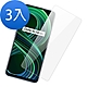 3入 Realme 8 5G 6.5吋 透明高清9H鋼化膜手機保護貼 Realme8保護貼 product thumbnail 1