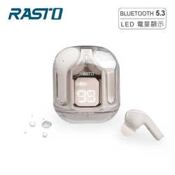 RASTO RS62 日系設計電量顯示真無線5.3藍牙耳機(奶茶系列)