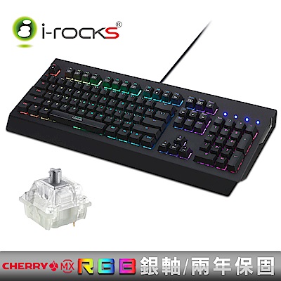 i-Rocks K72MS RGB背光機械式鍵盤-Cherry銀軸 M33W RGB滑鼠