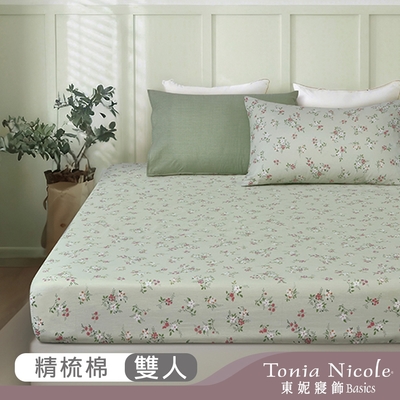Tonia Nicole 東妮寢飾 花漾森活100%精梳棉床包枕套組(雙人)