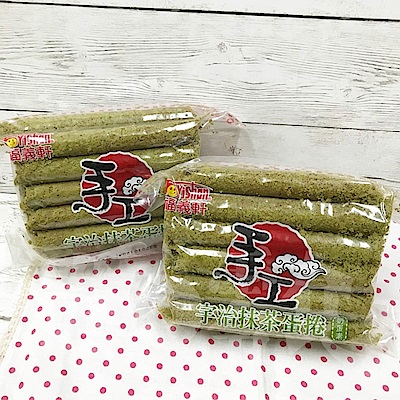 【福義軒】宇治抹茶蛋捲(奶蛋素) 3包 (350g/包)