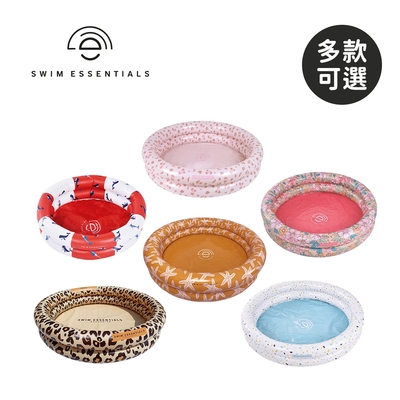 Swim Essentials 荷蘭 充氣戲水池(直徑60cm) - 多款可選