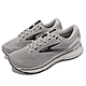 Brooks 慢跑鞋 Ghost 15 4E Extra Wide 男鞋 超寬楦 灰 黑 路跑 魔鬼系列15代 1103934E098 product thumbnail 1