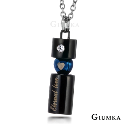 GIUMKA白鋼項鍊 永恆唯一男女短鍊 情侶款 單個價格