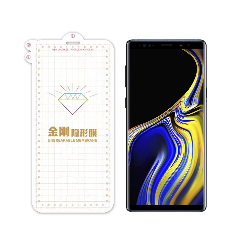 QinD SAMSUNG Galaxy Note 9 / Note 8 金剛隱形膜