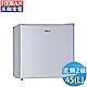 HERAN禾聯 45L 2級定頻單門式電冰箱 左右開門設計 HRE-0513 product thumbnail 1