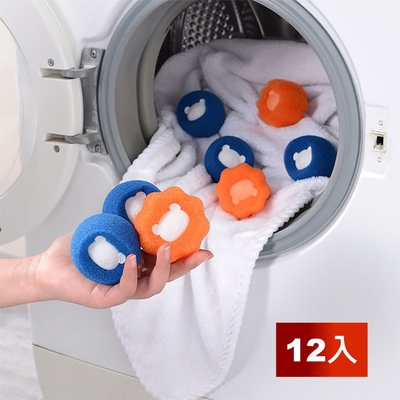 荷生活 雙材質熊熊洗衣機增潔除毛洗衣球 增加去污力減少纏繞 4組12入