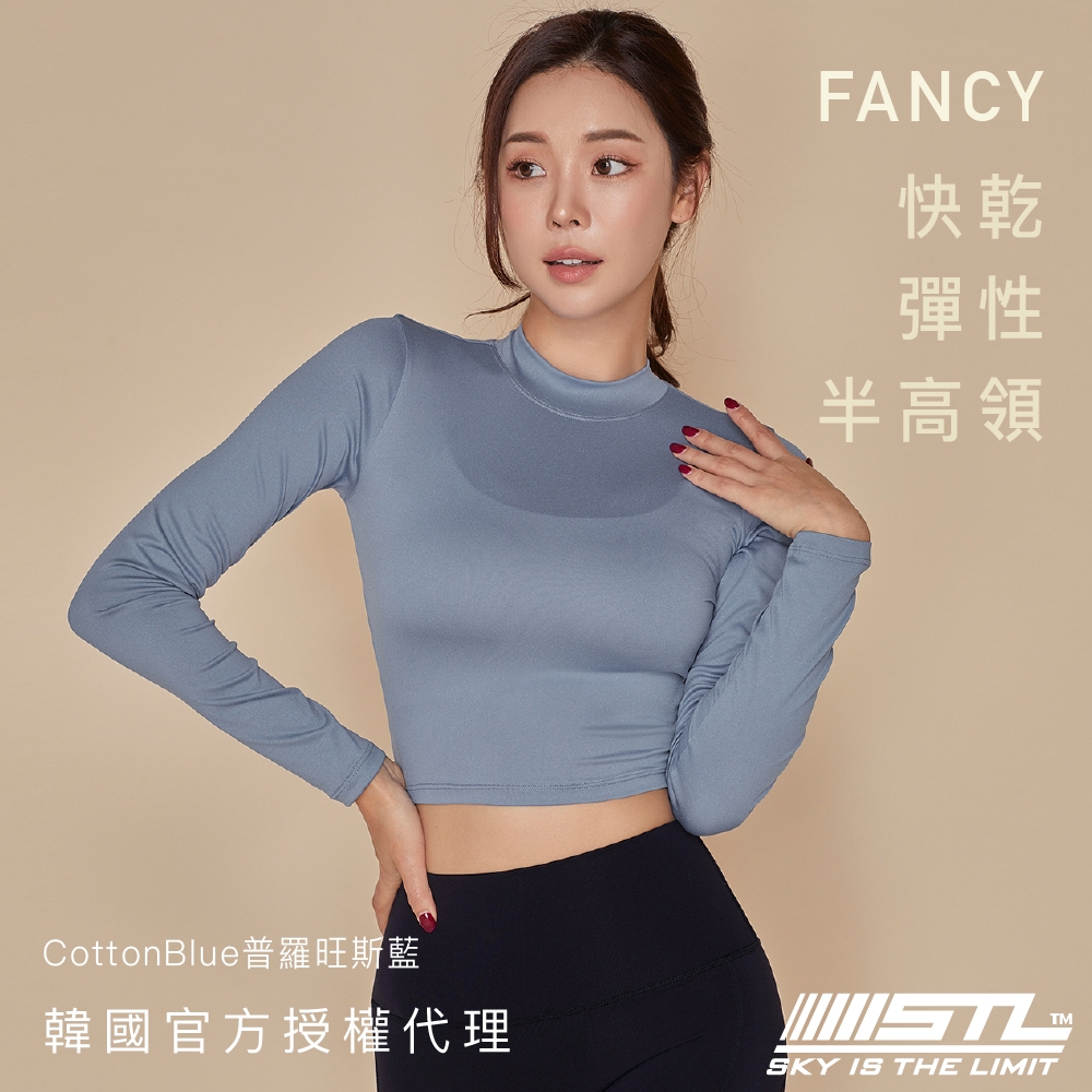 STL yoga FANCY CROP LS 女 韓國 合身 短版 運動機能 長袖上衣 CottonBlue普羅旺斯藍 product image 1